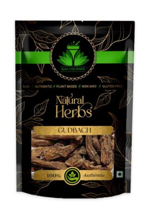 SAI HERBS Gudbach - Sweet Flag - Pure & Natural