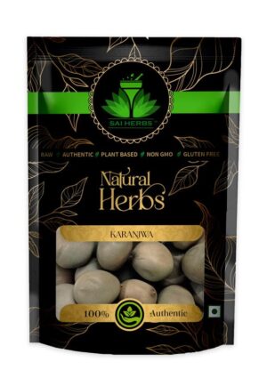 SAI HERBS Karanjwa - Sagar Goti - Karanjawa - Karanja - Pongamia Pinnata - Pure & Natural