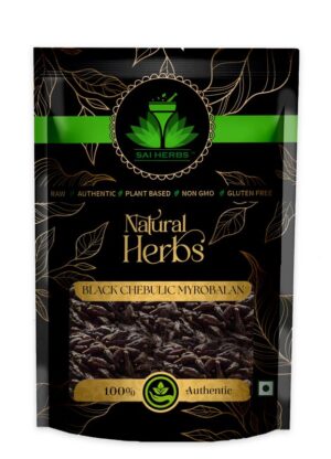 SAI HERBS Black Chebulic Myrobalan - Chotti Harr - Pure & Natural
