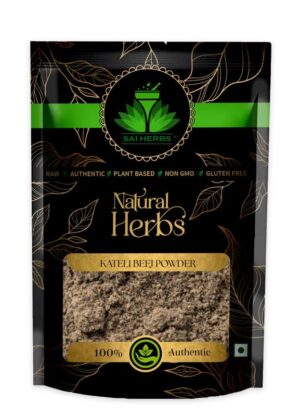 SAI HERBS Kateri Beej Powder - Kateli Seeds Powder - Satyanashi Beej Powder - Kantakari Powder - Kateri Seeds - Pure & Natural