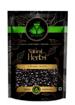 SAI HERBS Chasku Seeds - Chaksoo Seeds - Chaskoo Seeds - Cassia Absus Seeds - Pure & Natural
