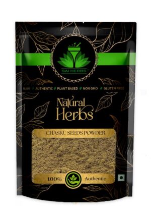 SAI HERBS Chasku Seeds Powder - Chaksoo Seeds Powder - Chaskoo Seeds Powder - Cassia Absus Seeds Powder - Pure & Natural