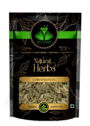 SAI HERBS Chirmati Patta - Cirmitti Leaves - Gunja Leaves - Pure & Natural
