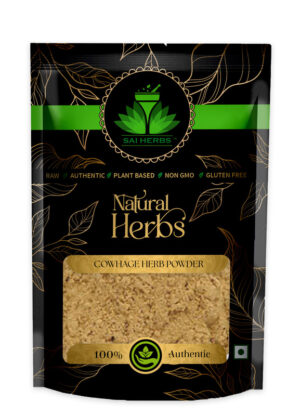 SAI HERBS Cowhage Herb Siddha  Powder - Good for Healthy Lifestyle, Supports Overall Wellness - Pure & Natural