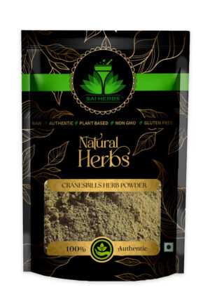 SAI HERBS Cranesbills Herb Churan - Good for Healthy Lifestyle, Supports Overall Wellness - Pure & Natural