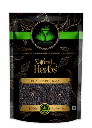 SAI HERBS Dhatura Beej Kala - Black Dhatura Beej - Dhatura Beej - Beej Dhatura Kala - Pure & Natural