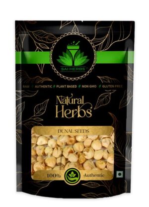 SAI HERBS Dunal Seeds - Tukhm-e-Hayat - Pure & Natural