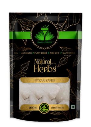 SAI HERBS Fitkari Safed - Phitkari Safed - Potassium Alum White - Alum White - Pure & Natural