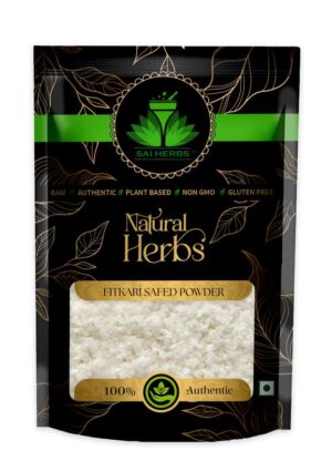SAI HERBS Fitkari Safed Powder - White Alum Stone Powder - Fitkari Stone Powder - Skin Care - After Shave - Pure & Natural
