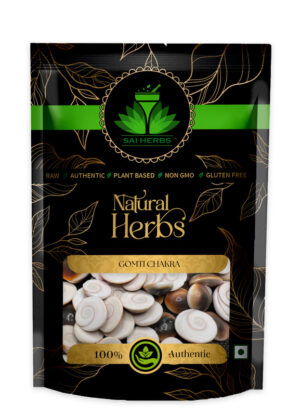 SAI HERBS Natural Gomati Chakra - Gomti Chakra Original - Pure & Natural