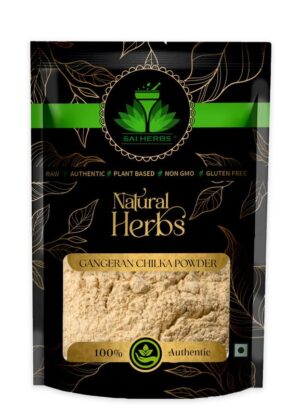 SAI HERBS Gangeran Chilka - Gageran Chilka - Nagbala - Grewia Hirsuta - Pure & Natural