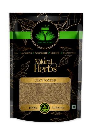 SAI HERBS Giloy Siddha Powder - Geeloh Siddha Powder - Guduchi Siddha Powder - Tinospora Cordifolia Siddha Powder - Pure & Natural