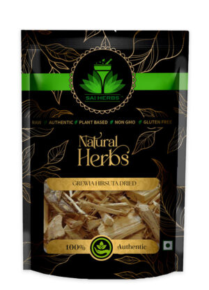 SAI HERBS Grewia Hirsuta Herb - Good for Healthy Lifestyle, Supports Overall Wellness - Pure & Natural