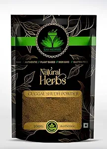 SAI HERBS Guggal Pure Siddha Powder - Pure & Natural