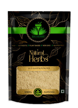 SAI HERBS Gul Khatmi Churan - Good for Healthy Lifestyle, Supports Overall Wellness - Pure & Natural