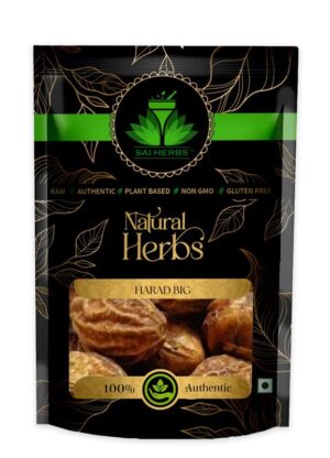 SAI HERBS Harad Badi - Harad Big - Haritaki - Yellow Terminalia Chebula - Pure & Natural