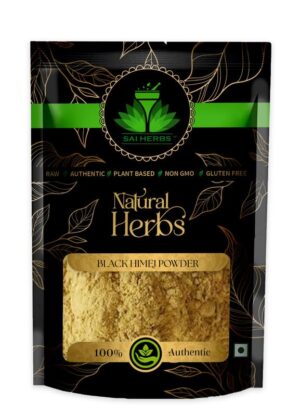 SAI HERBS Harad Choti Powder - Kali Harad Powder - Black Himej Powder - Terminalia Chebula Powder - Myrobalan Powder - Pure & Natural