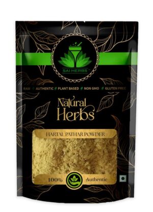 SAI HERBS Hartal Pathar Siddha Powder - Hartal Stone Siddha Powder - For Skin - Pathar Harata Siddha Powder - Pure & Natural