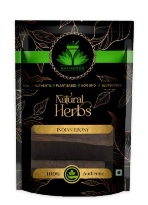 SAI HERBS Indian Ebony - Karimaram - Pure & Natural