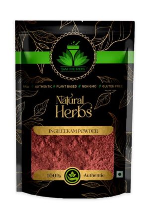 SAI HERBS Ingileekam Siddha Powder - Cinnabar Siddha Powder - Pure & Natural