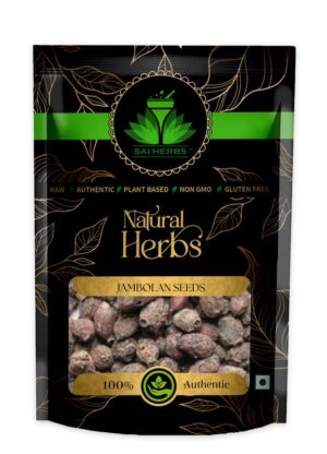 SAI HERBS Jambolan Seeds - Tukhm-e-Jaman - Pure & Natural