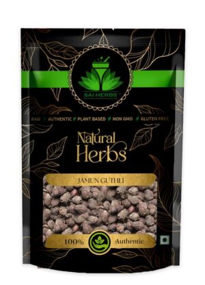 SAI HERBS Jamun Seeds - For Diabetes - Eugenia Jambolana Seeds - Pure & Natural