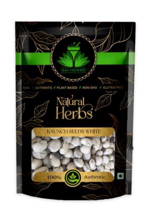 SAI HERBS Kaunch White Seeds Wild - Jangli Kaunch Safed Beej - Safed Koch Ke Beej Wild - Alkushi - Mucuna Pruriens - White Cowhage - Pure & Natural