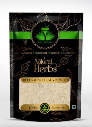 SAI HERBS Kaunch Kala Churan - Beej Kaunch Kala Churan - Black Kaunch Seeds Churan - Mucuna Pruriens Churan - Cowhage Churan - Pure & Natural