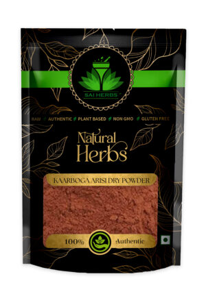 SAI HERBS Kaarboga Arisi Dry Powder - Pure & Natural
