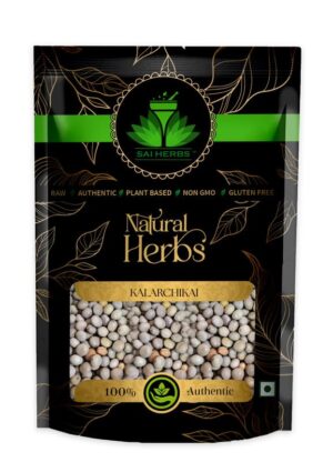 SAI HERBS Kalarchikai - Caesalpinia Bonducella - Pure & Natural