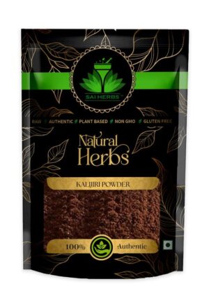 SAI HERBS Kalijiri Powder - Kalijeeri Powder - Centratherum Anthelminticum Powder - Pure & Natural