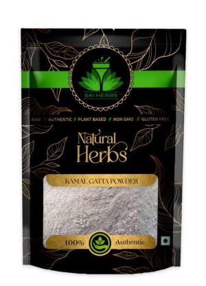 SAI HERBS Kamal Gatta Siddha Powder - Nelumbo Nucifera Gaertn Siddha Powder - Lotus Seeds Siddha Powder - Pure & Natural