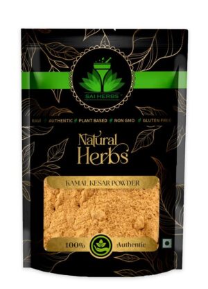 SAI HERBS Kamal Kesar Unani Powder - Nelumbo Nucifera Stigmas Unani Powder - Lotus Saffron Unani Powder - Pollen of Lotus Unani Powder - Pure & Natural