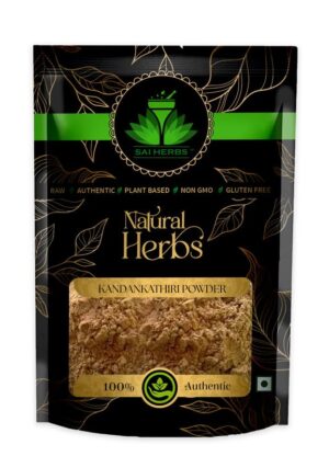 SAI HERBS Kandankathiri Churan - Solanum Xanthocarpum Churan - Yellow Fruit Night Shade Churan - Solanum Surattense Churan - Pure & Natural