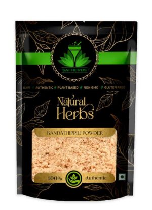 SAI HERBS Kandathippili Powder - Piper Longum Powder - Piper Root Powder - Piparamula Powder - Modikaddi Powder - KandaTippili Powder - Kattuthippaliver Powder - Pure & Natural
