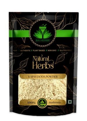 SAI HERBS Kapas Doda Churan - Kapis Churan - Cotton Plant Churan - Pure & Natural