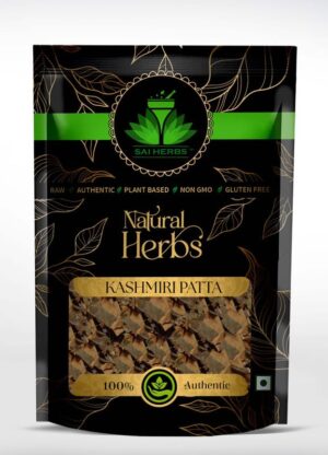 SAI HERBS Kashmiri Patta - Kashmere Leaves - Pure & Natural