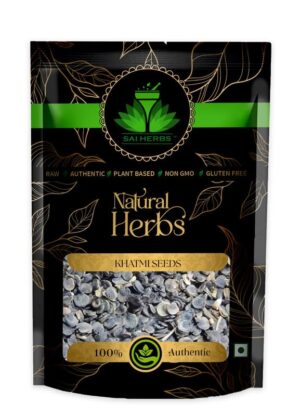 SAI HERBS Khatmi Beej - Althaea Officinalis Linn - Mashmallow Seeds - Pure & Natural