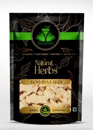 SAI HERBS Koshiya Lakdi - Madhumeh Lakdi - Quassia Wood - Pure & Natural