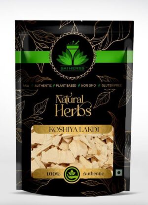 SAI HERBS Koshiya Lakdi Churan - Madhumeh Lakdi Churan - Quassia Wood Churan - Pure & Natural