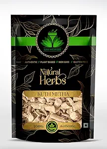 SAI HERBS Kuth Meetha - Kuth Mitha - Kustha Mitha - Costus Root - Indian Costus Root - Improves Digestion - Contains Antioxidants - Pure & Natural