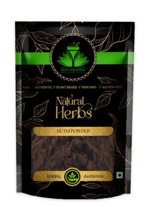 SAI HERBS Kutki Unani Powder - Katuki Unani Powder - Picrorhiza Kurroa - Pure And Natural