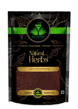 SAI HERBS Lata Kasturi Siddha  Powder - Kastoori Seeds Siddha  Powder - Ambrette Seeds Siddha  Powder - Good for Healthy Lifestyle, Supports Overall Wellness - Pure & Natural