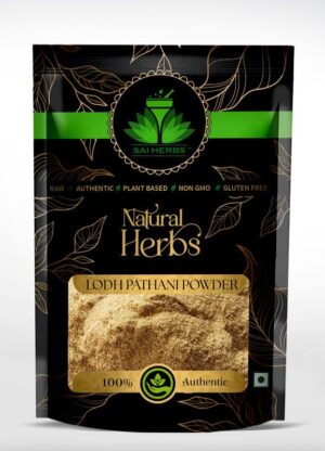 SAI HERBS Lodh Pathani Powder - Symplocos Racemosa Powder - Pure & Natural