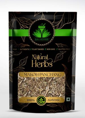SAI HERBS Makoy Panchang - Kakmachi - Solanum Indicum - Makoh Panchang - Black Night Shade - Pure & Natural