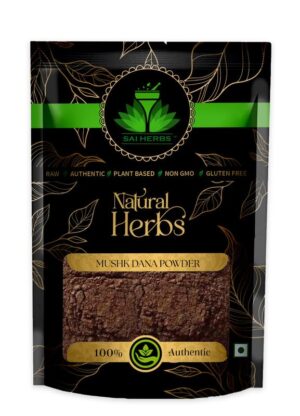 SAI HERBS Mushk Dana Unani Powder - Mooshk Dana Unani Powder - Abelmoschus Moschatus Unani Powder - Ambrette Seeds Unani Powder - Pure & Natural