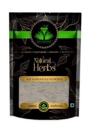 SAI HERBS Nausader Katli Siddha Powder - Nosader Katli Siddha Powder - Ammonium Chloride Siddha Powder - Pure & Natural