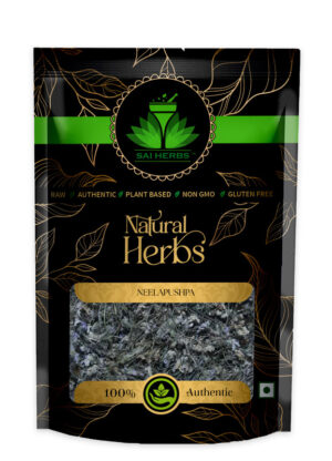 SAI HERBS Neelapushpa - Good for Healthy Lifestyle, Supports Overall Wellness - Pure & Natural
