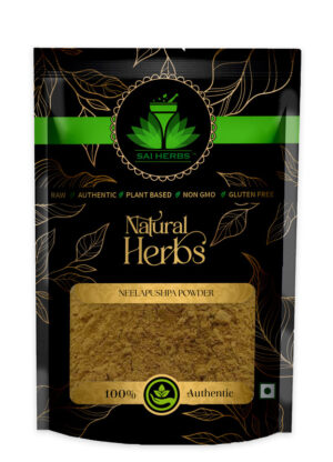 SAI HERBS Neelapushpa Siddha  Powder - Good for Healthy Lifestyle, Supports Overall Wellness - Pure & Natural