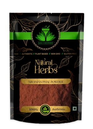 SAI HERBS Niranjan Phal Unani Powder - Sterculia Lychnophora Unani Powder - Malva Nuts Unani Powder - Pure & Natural
